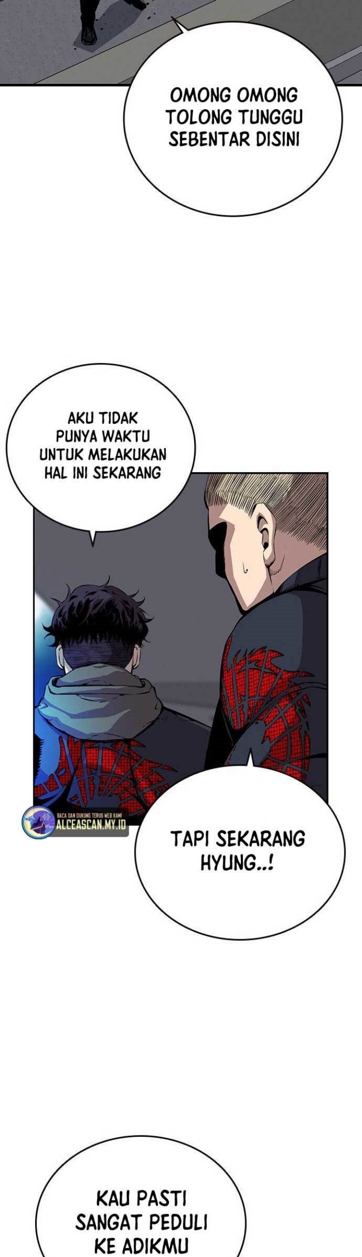King Game Chapter 40 - halaman 32