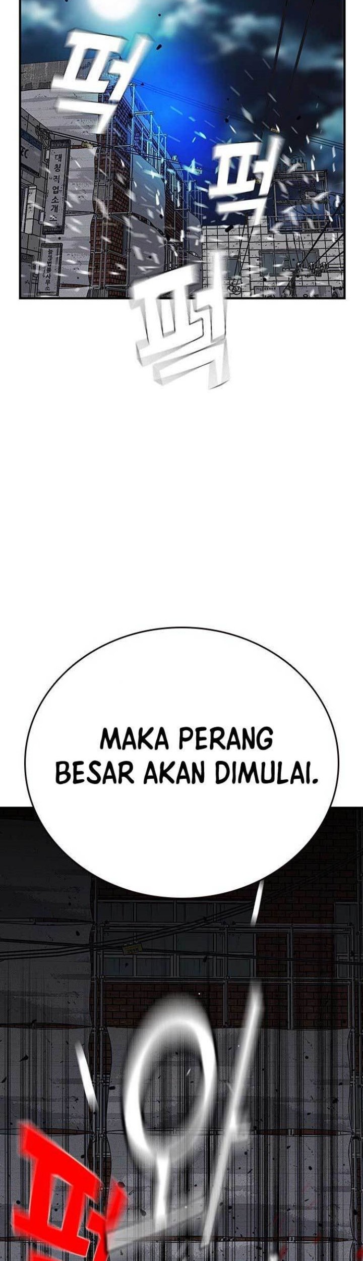 King Game Chapter 40 - halaman 42