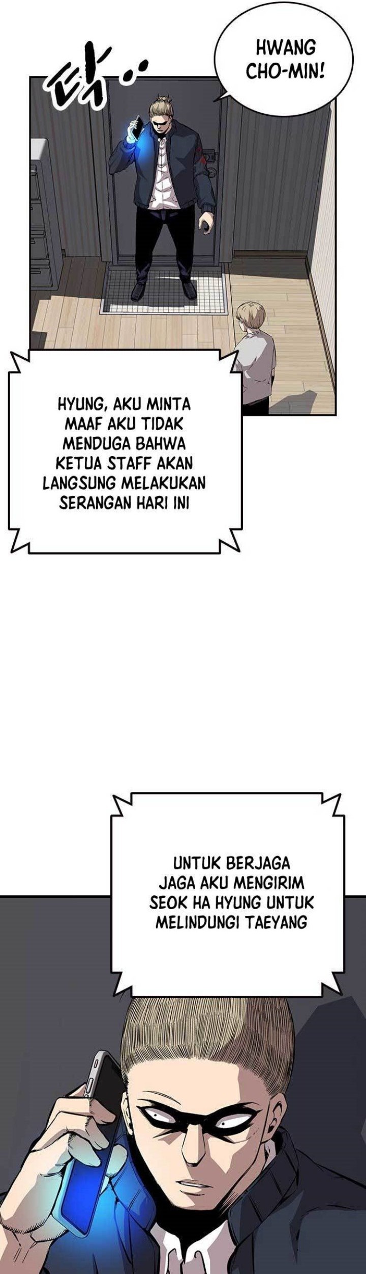King Game Chapter 40 - halaman 48