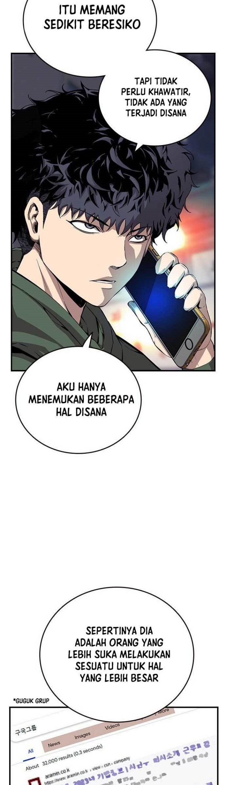King Game Chapter 40 - halaman 54
