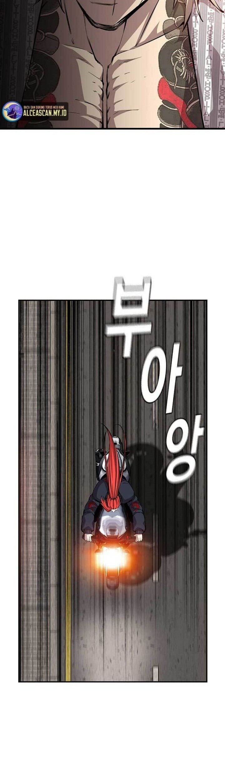 King Game Chapter 40 - halaman 63