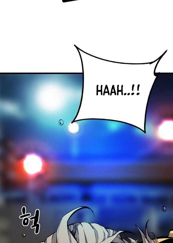 King Game Chapter 40 - halaman 70