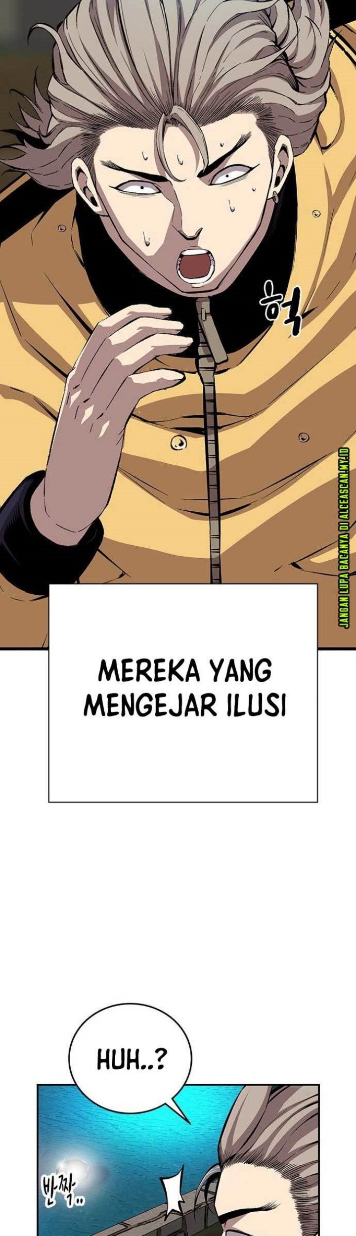 King Game Chapter 40 - halaman 71