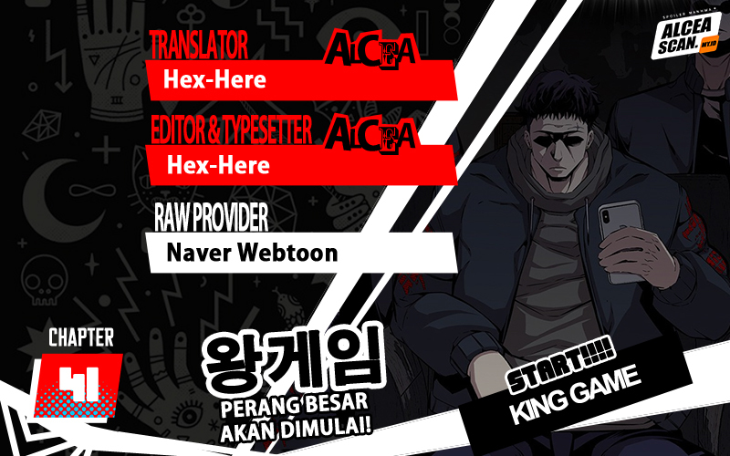 King Game Chapter 41 - halaman 1