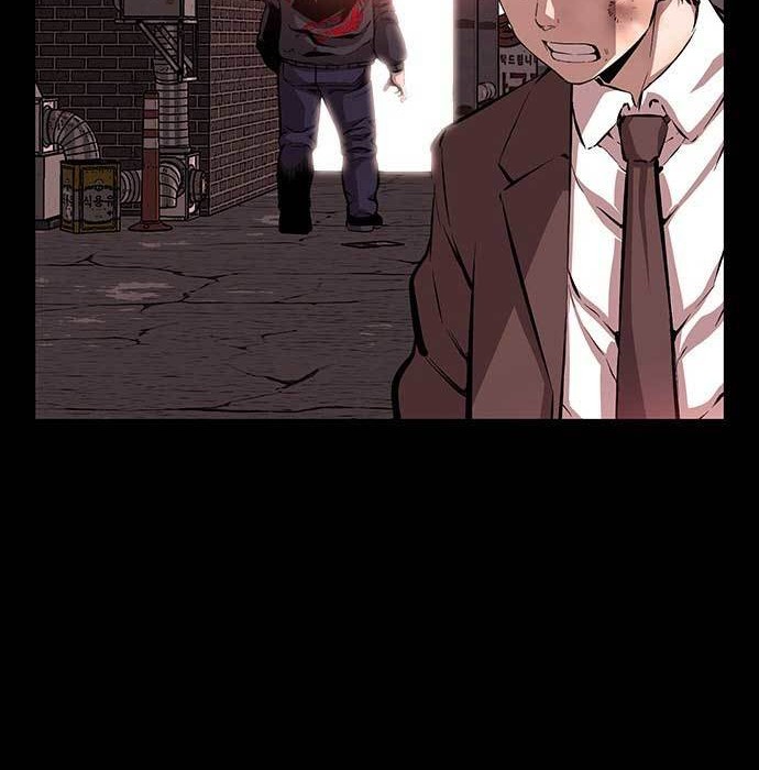 King Game Chapter 41 - halaman 11