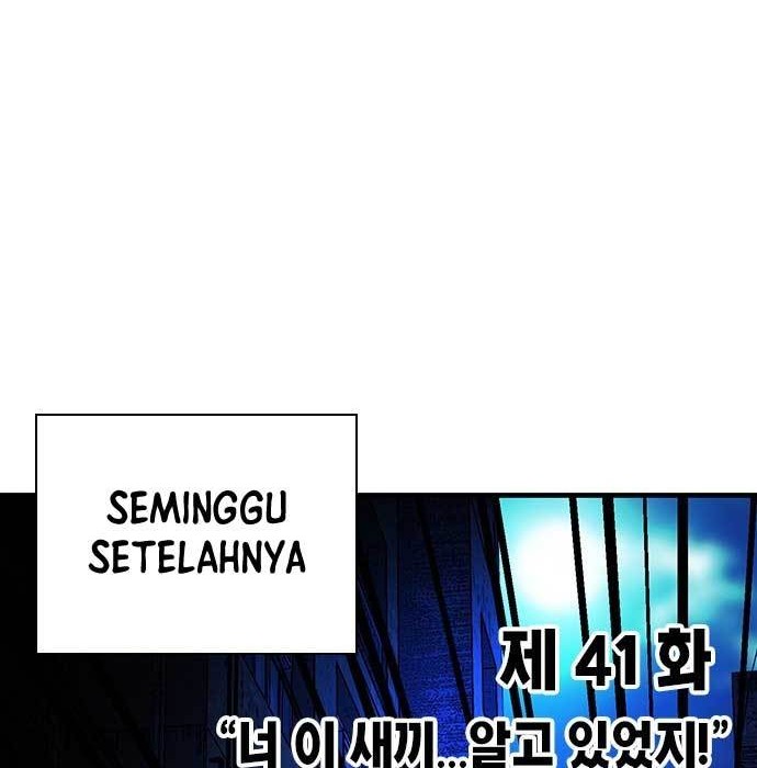 King Game Chapter 41 - halaman 21