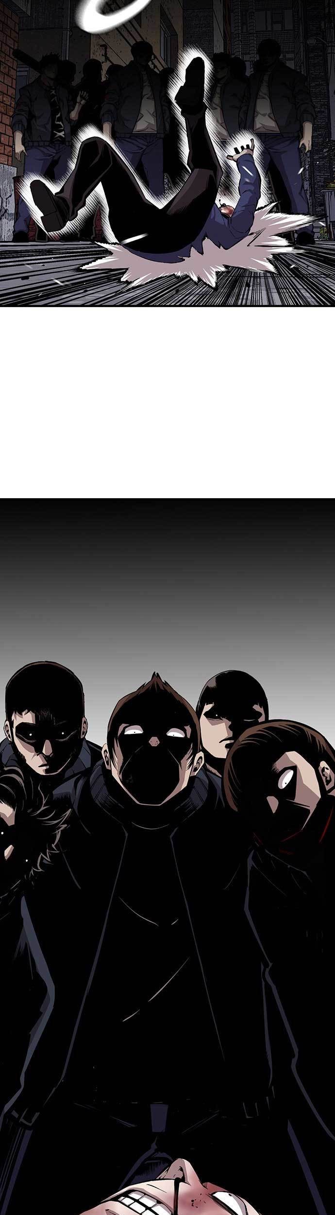 King Game Chapter 41 - halaman 42