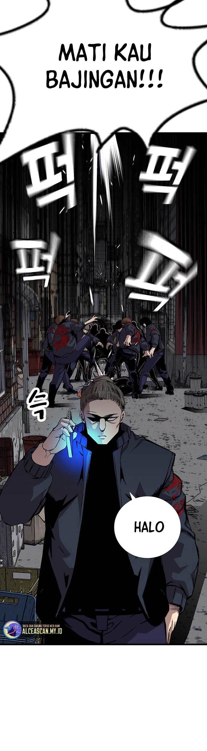 King Game Chapter 41 - halaman 44