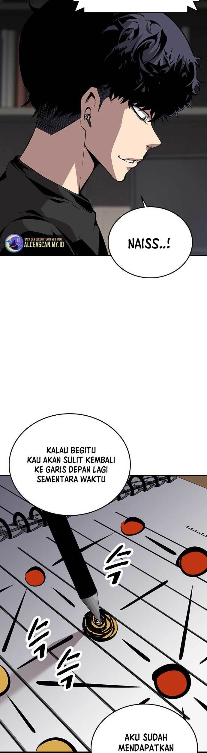King Game Chapter 41 - halaman 46