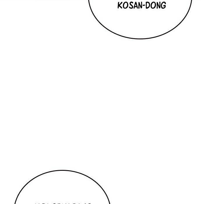 King Game Chapter 41 - halaman 47