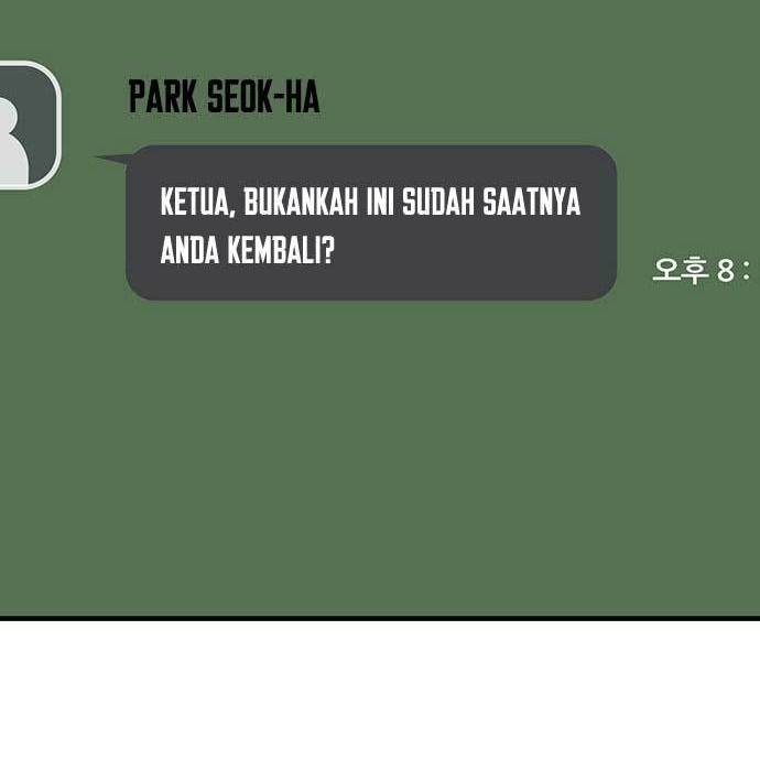 King Game Chapter 41 - halaman 49