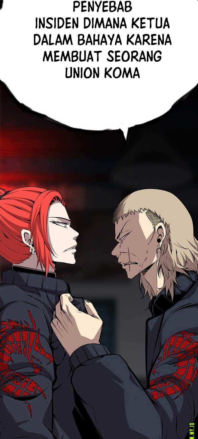 King Game Chapter 41 - halaman 78