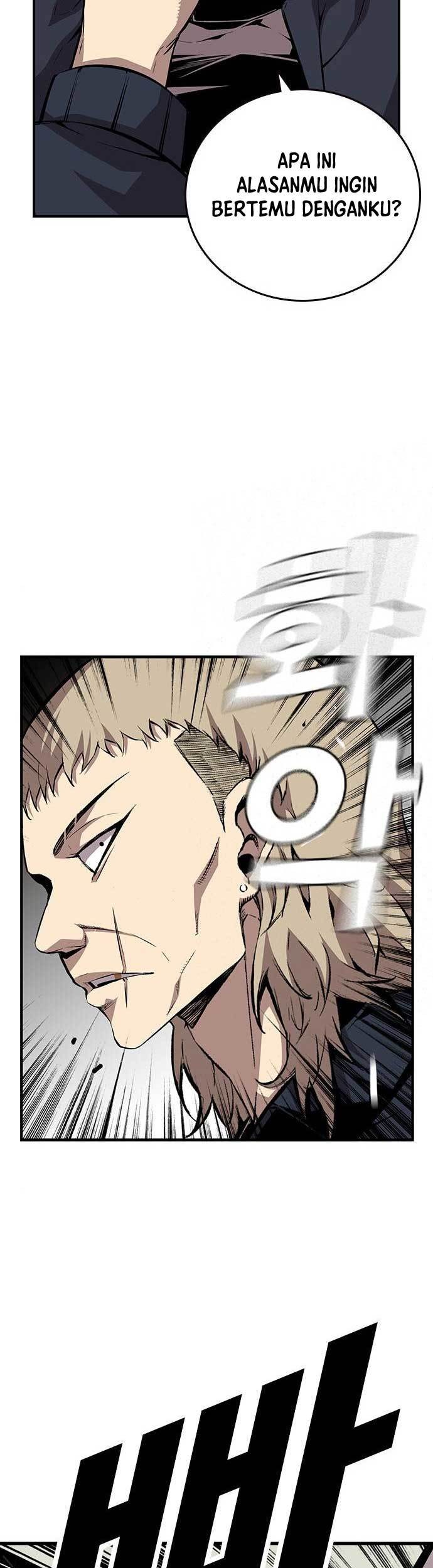 King Game Chapter 42 - halaman 11