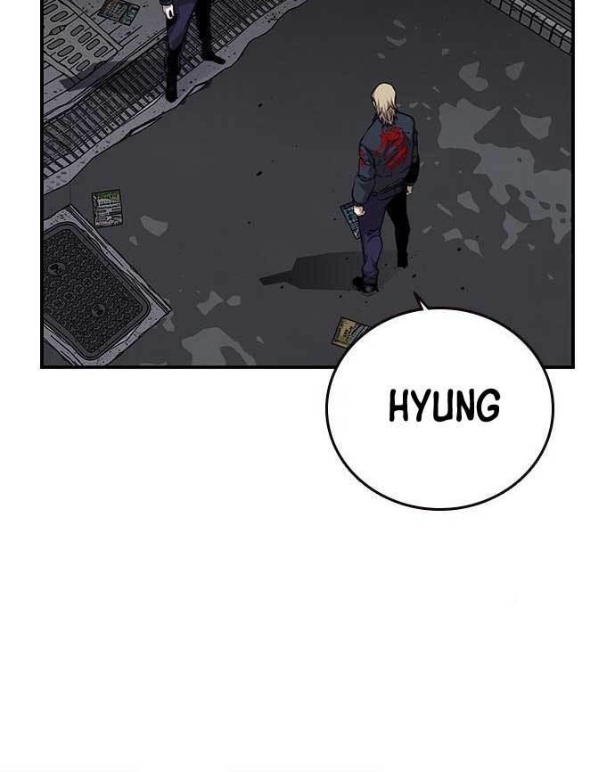 King Game Chapter 42 - halaman 16