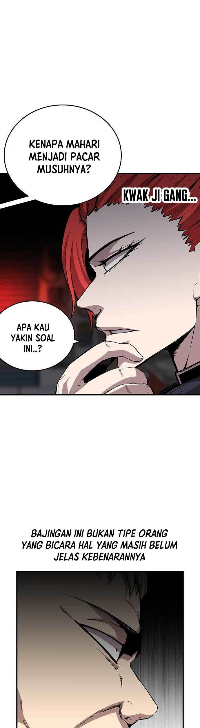 King Game Chapter 42 - halaman 23