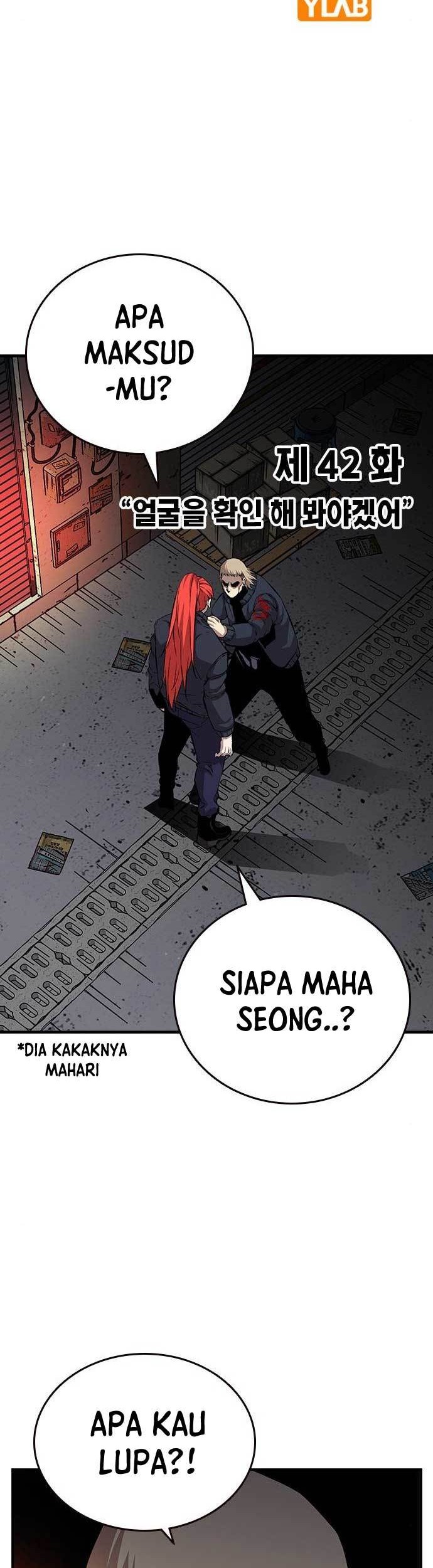 King Game Chapter 42 - halaman 3