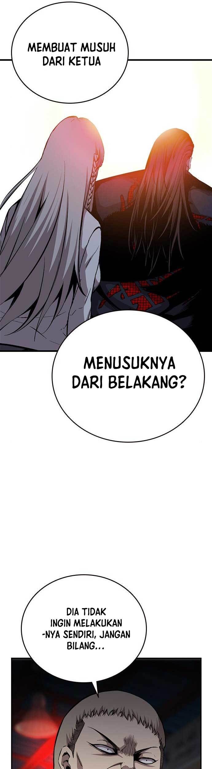 King Game Chapter 42 - halaman 32