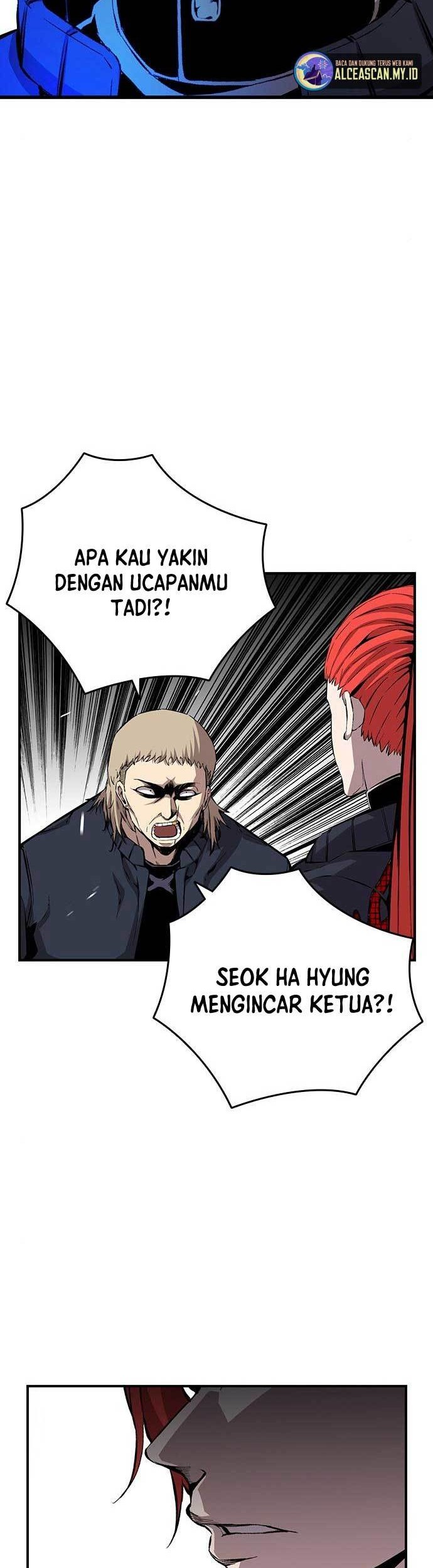 King Game Chapter 42 - halaman 39