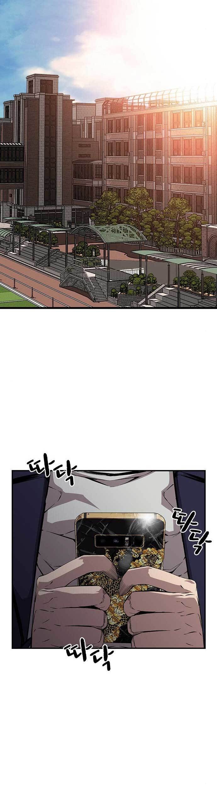 King Game Chapter 42 - halaman 44