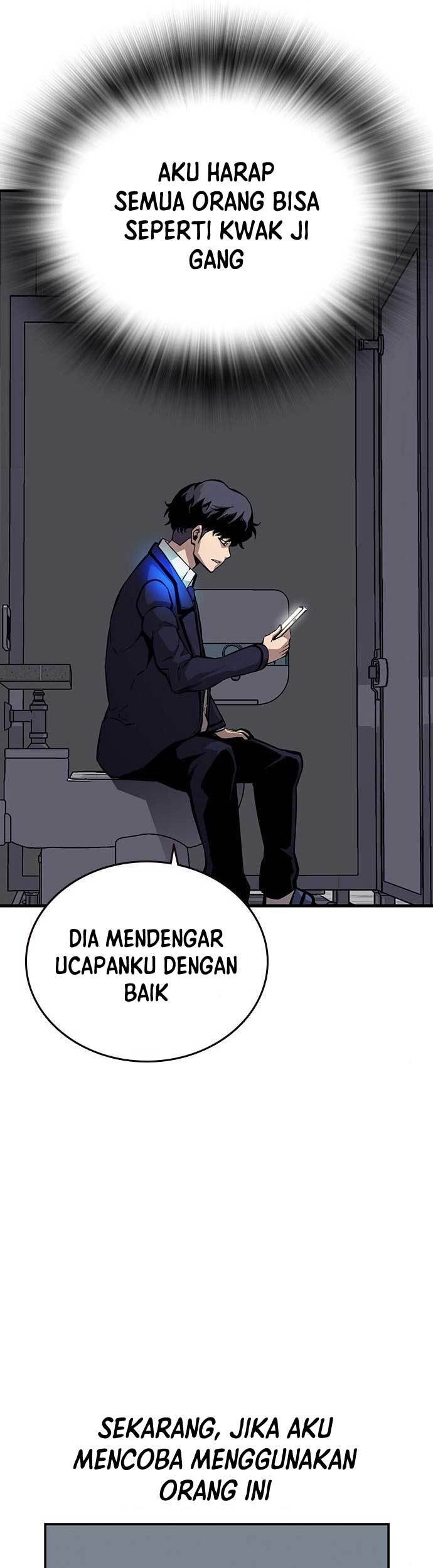 King Game Chapter 42 - halaman 47