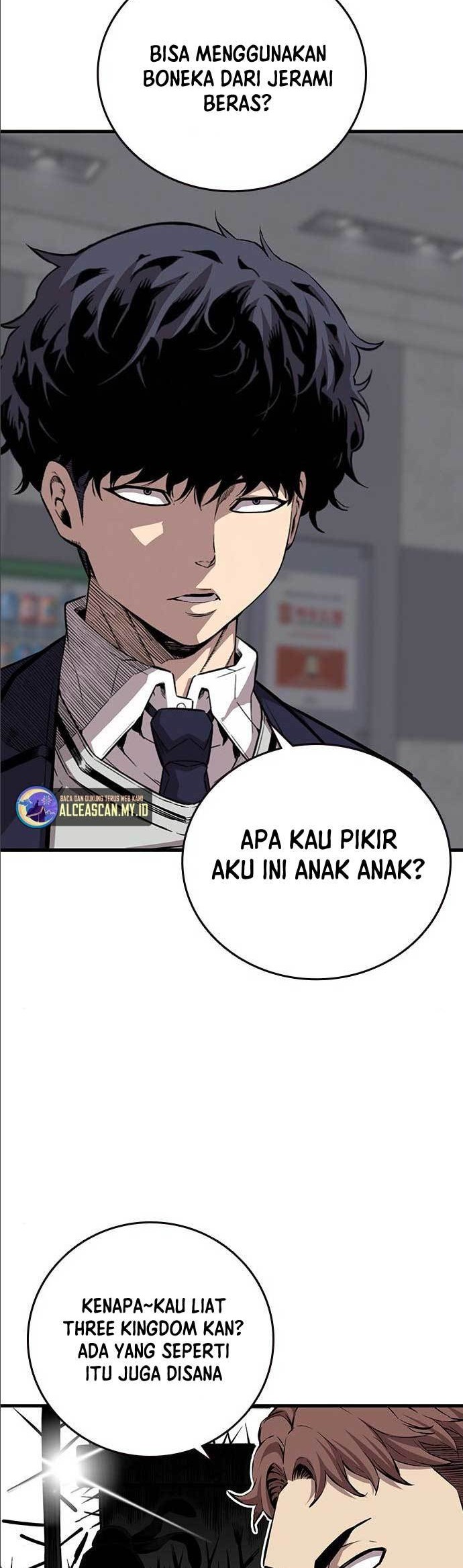 King Game Chapter 43 - halaman 15