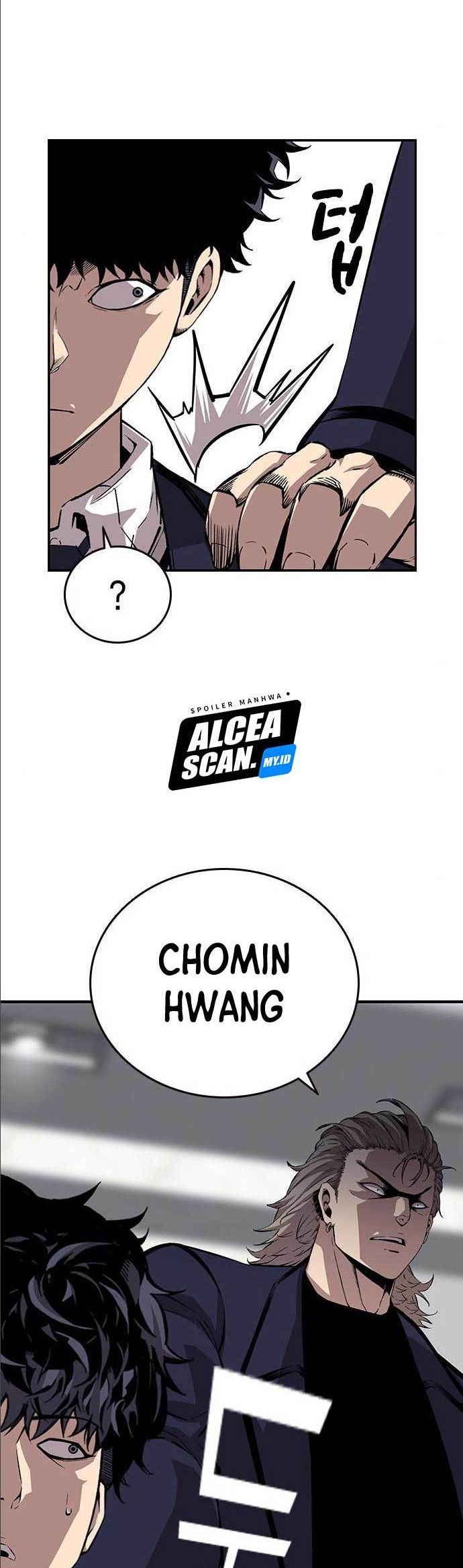 King Game Chapter 43 - halaman 17