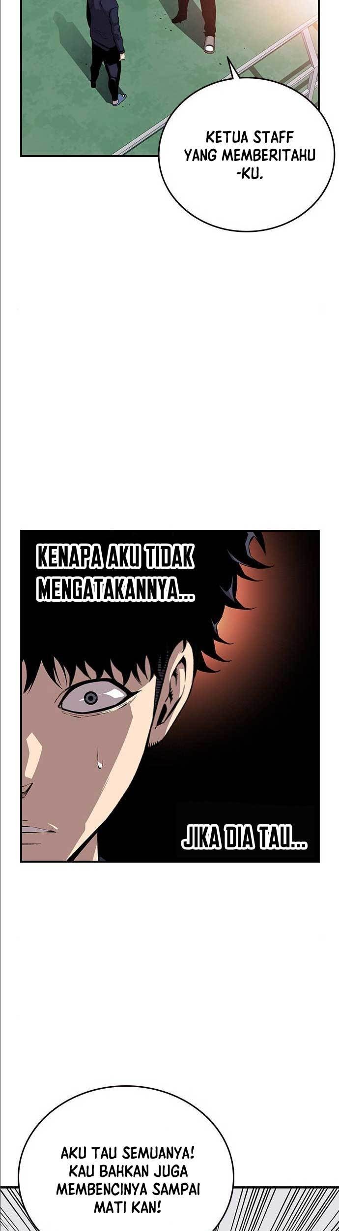 King Game Chapter 43 - halaman 22
