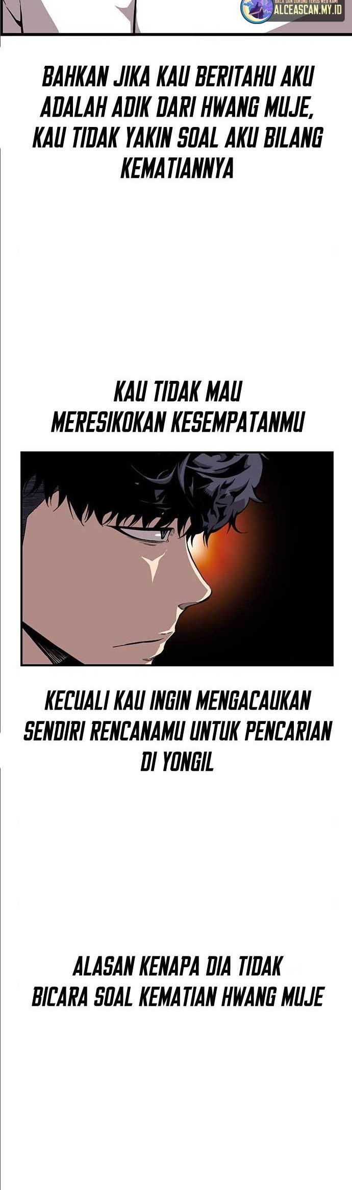 King Game Chapter 43 - halaman 25