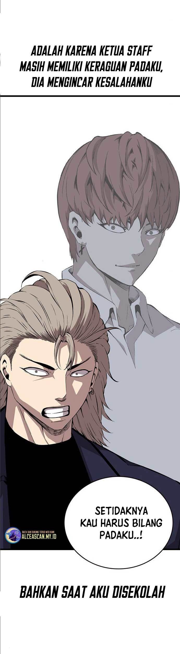King Game Chapter 43 - halaman 26