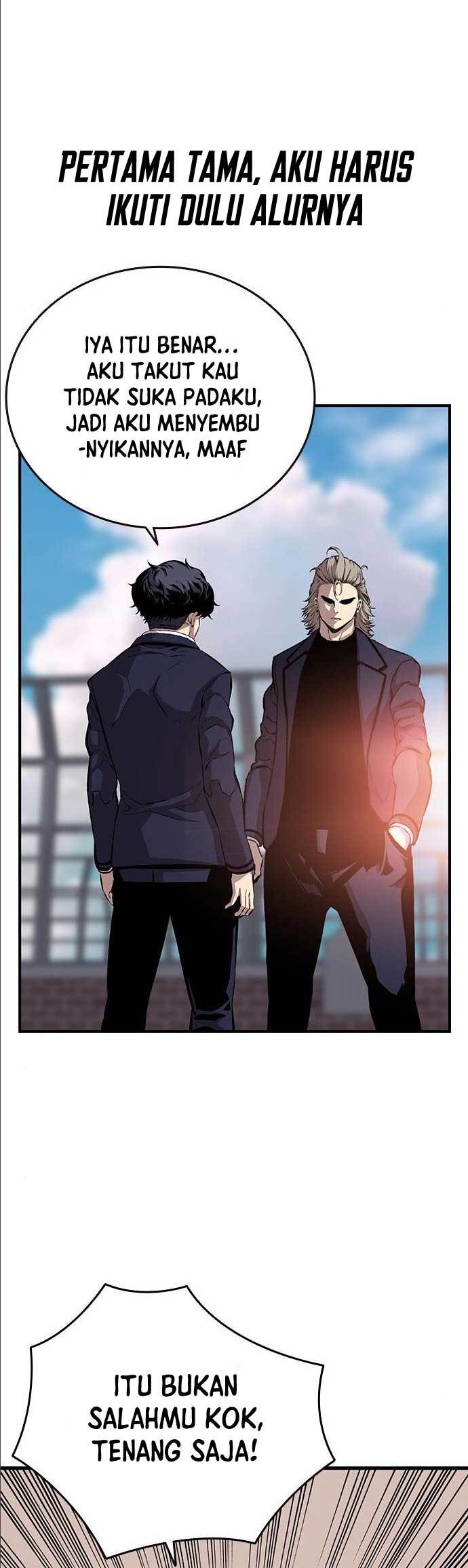 King Game Chapter 43 - halaman 27