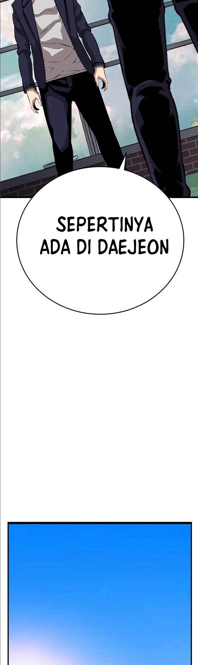 King Game Chapter 43 - halaman 31