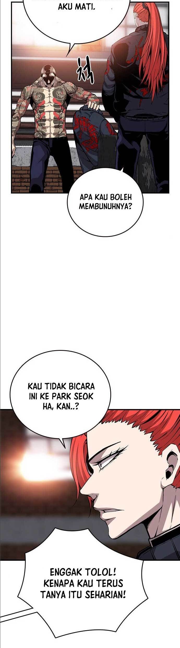 King Game Chapter 43 - halaman 41
