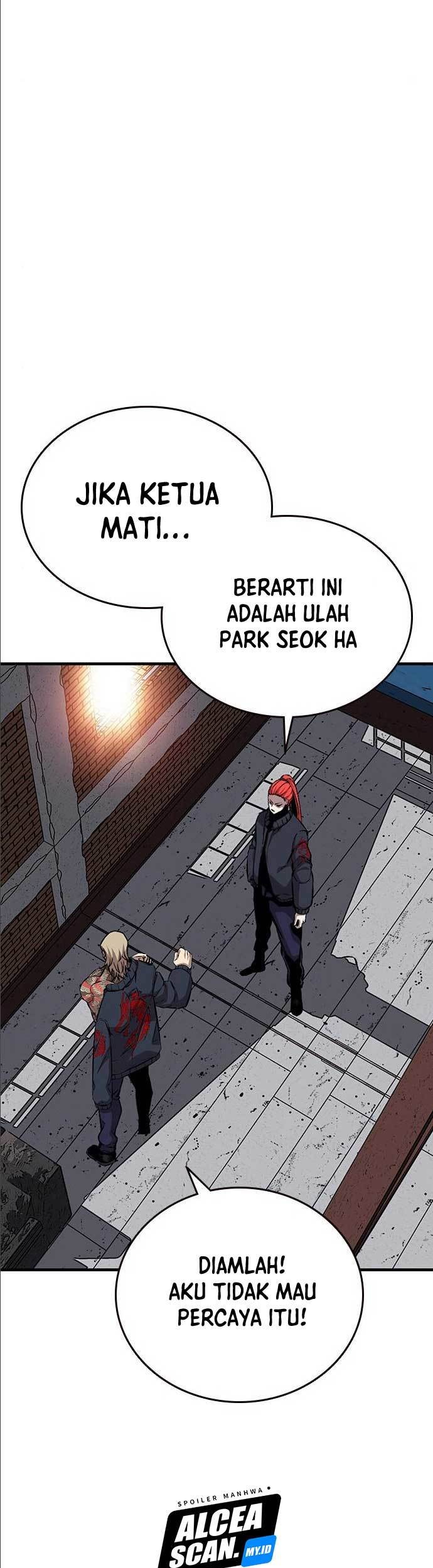 King Game Chapter 43 - halaman 42