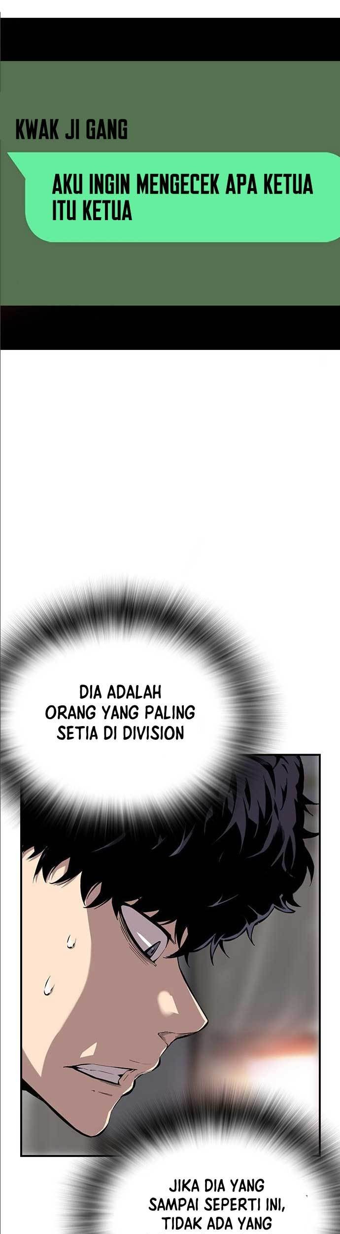 King Game Chapter 43 - halaman 6