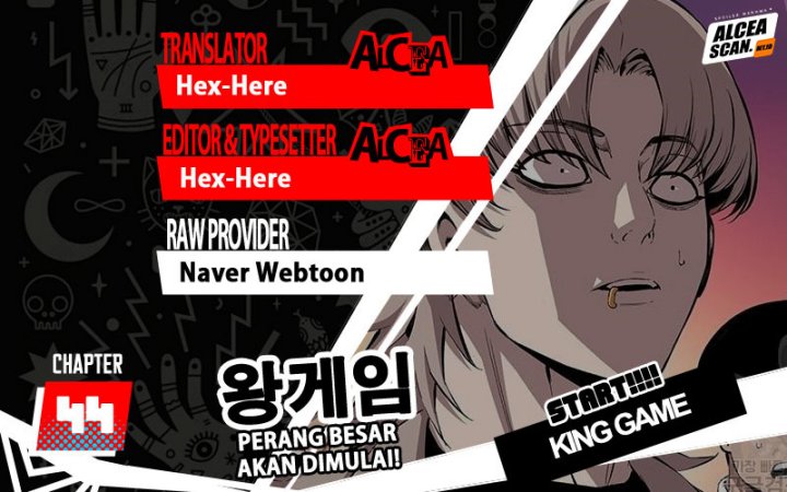 King Game Chapter 44 - halaman 1