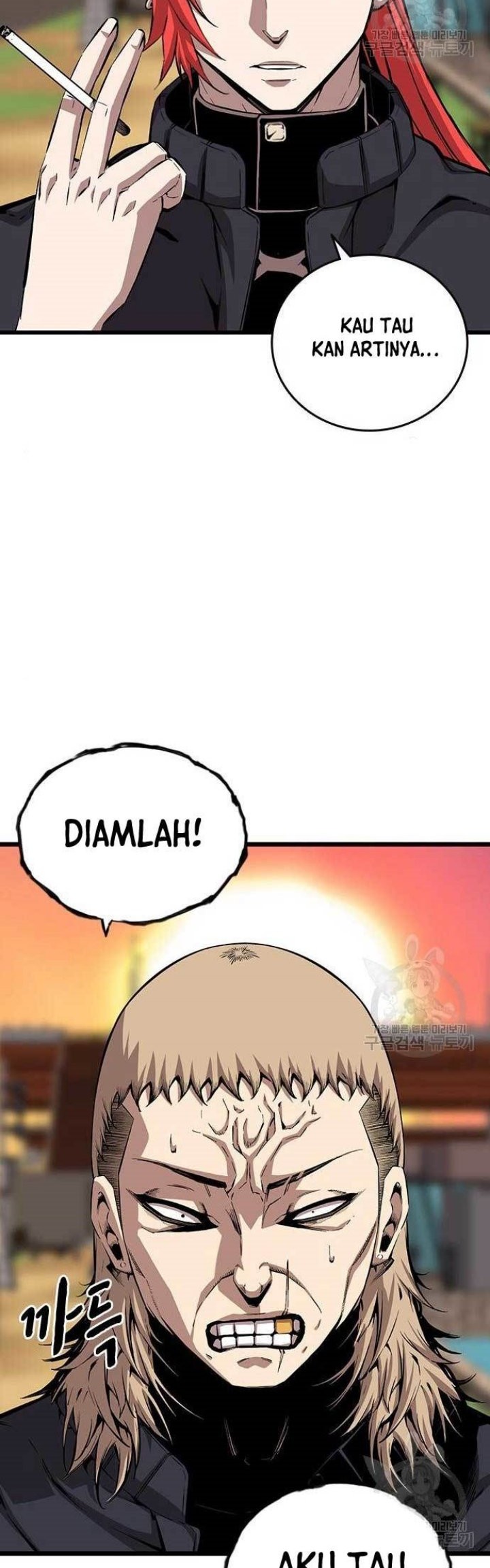 King Game Chapter 44 - halaman 10