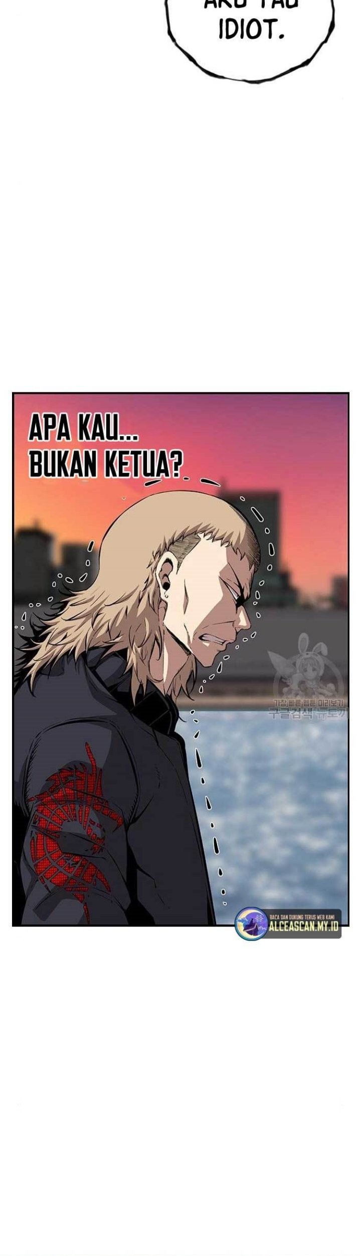 King Game Chapter 44 - halaman 11