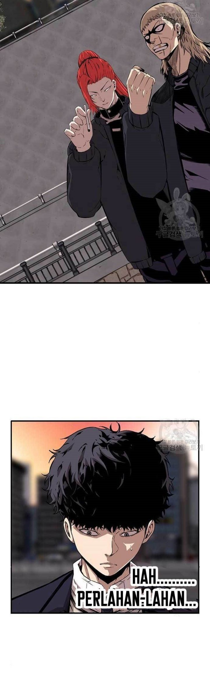 King Game Chapter 44 - halaman 13