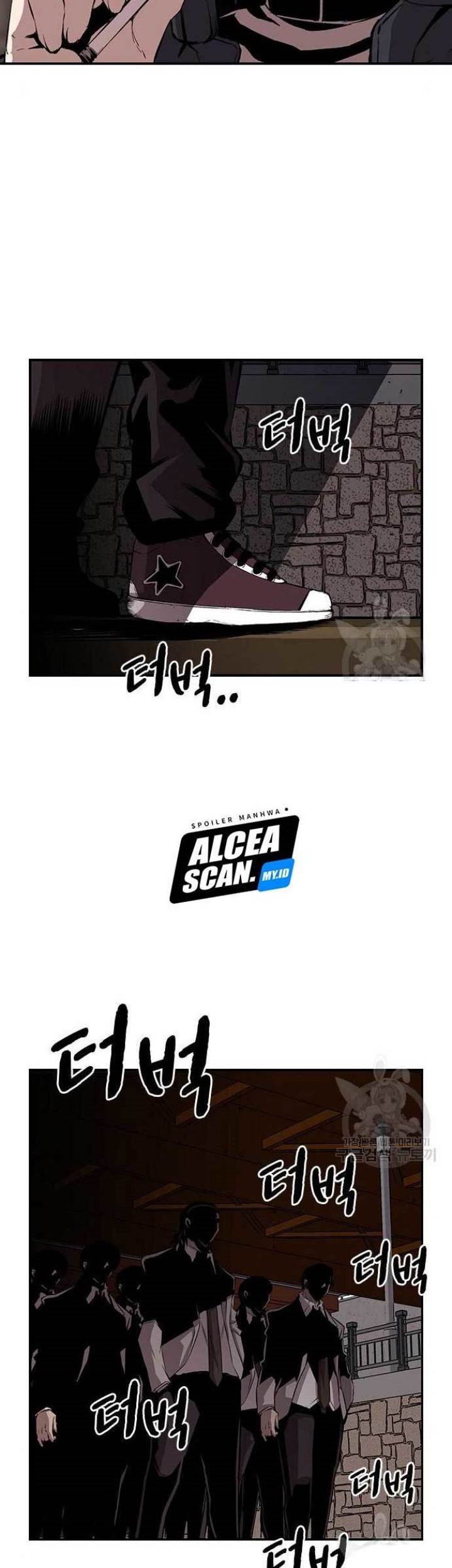 King Game Chapter 44 - halaman 15