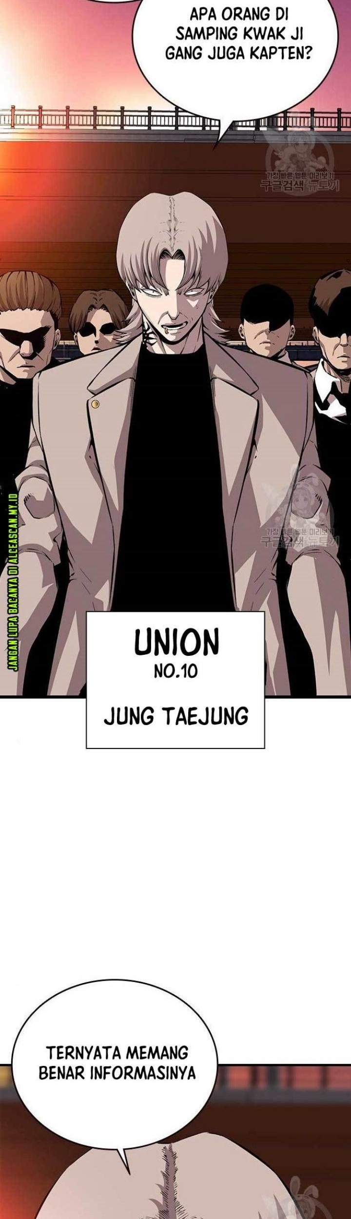 King Game Chapter 44 - halaman 18