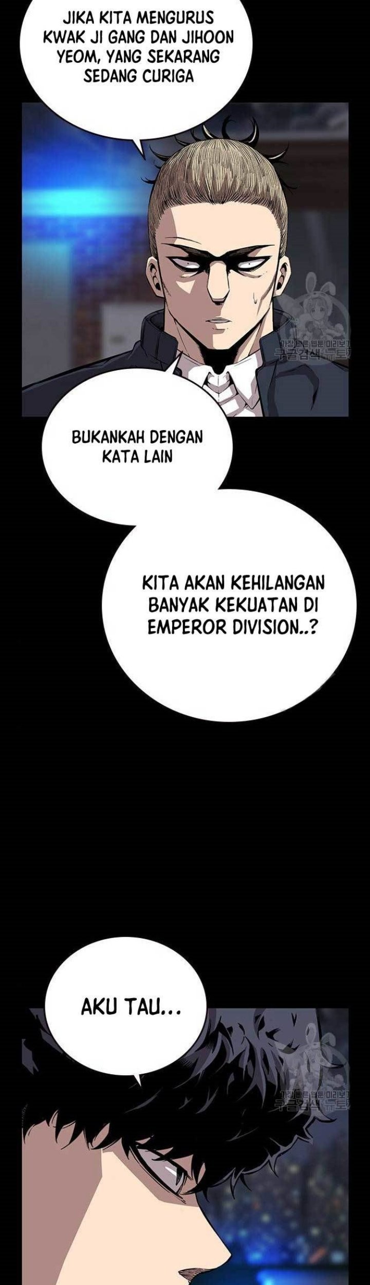 King Game Chapter 44 - halaman 29