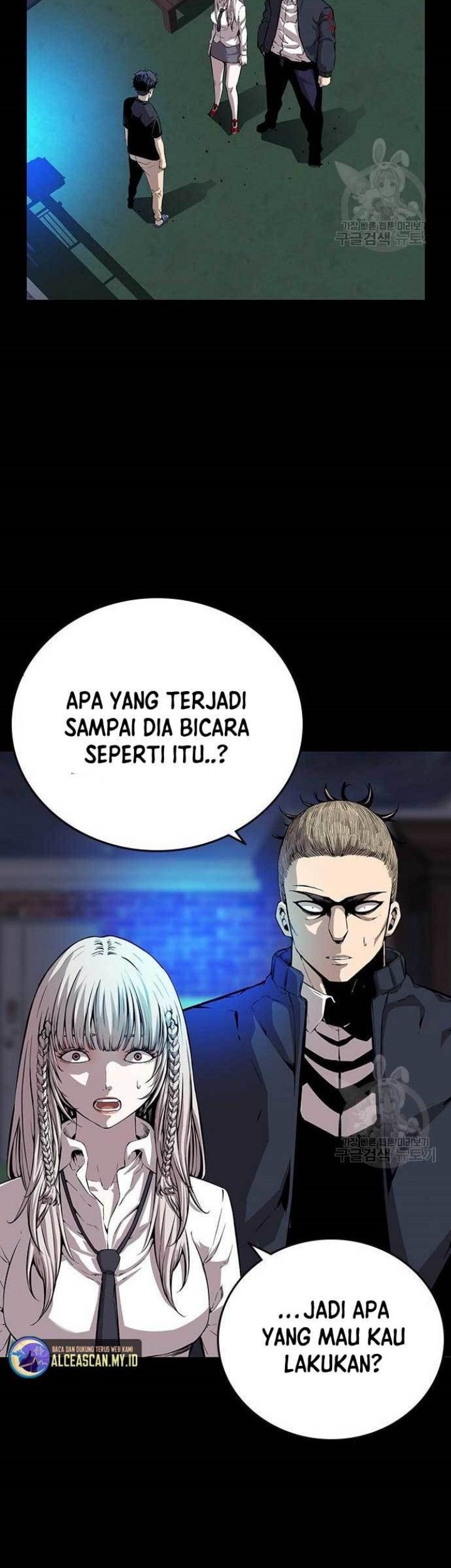 King Game Chapter 44 - halaman 3