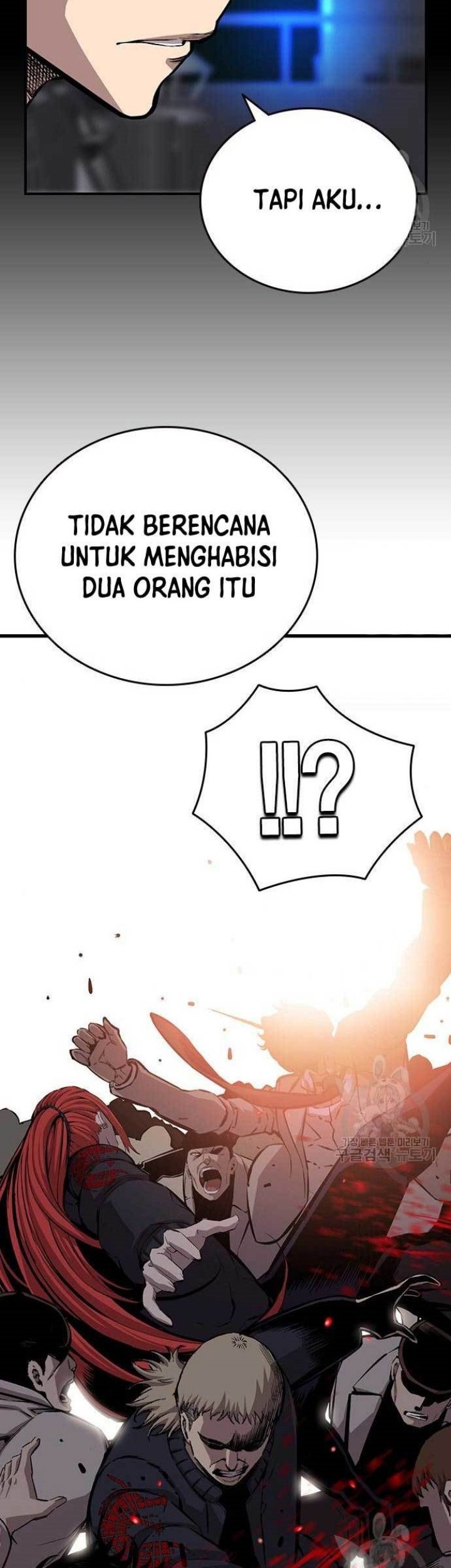 King Game Chapter 44 - halaman 30