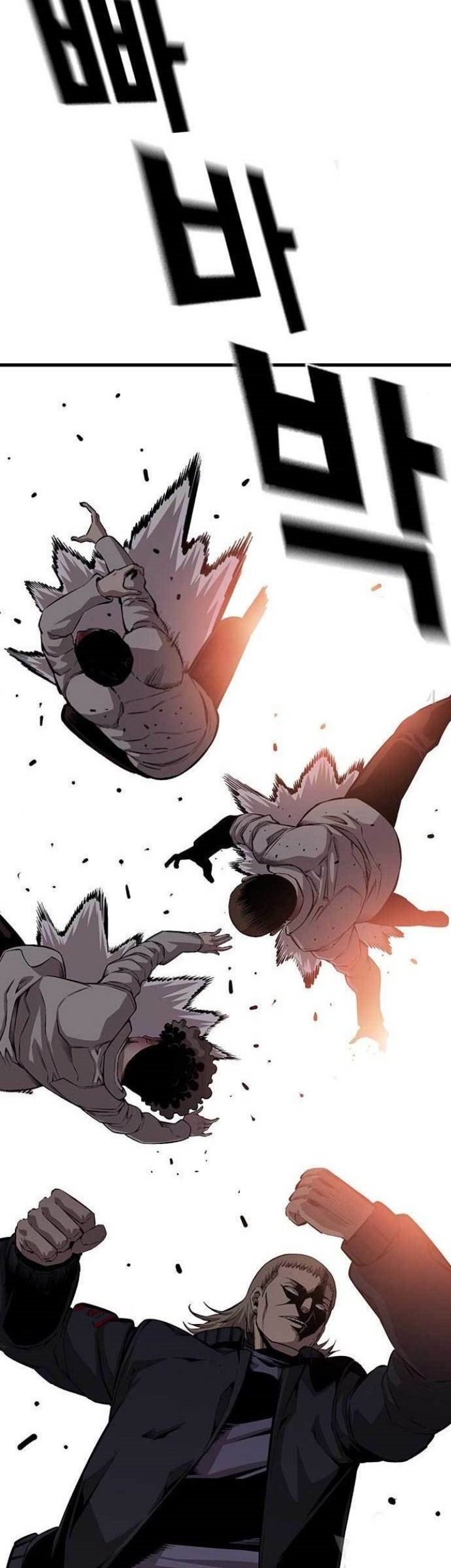 King Game Chapter 44 - halaman 33