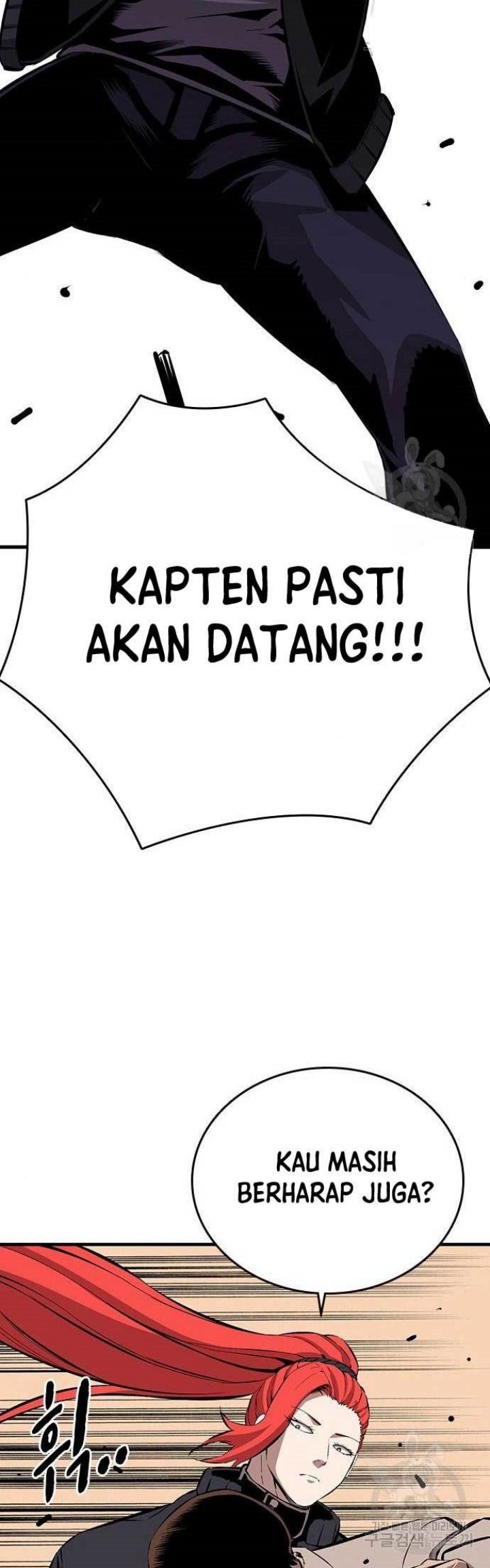 King Game Chapter 44 - halaman 34