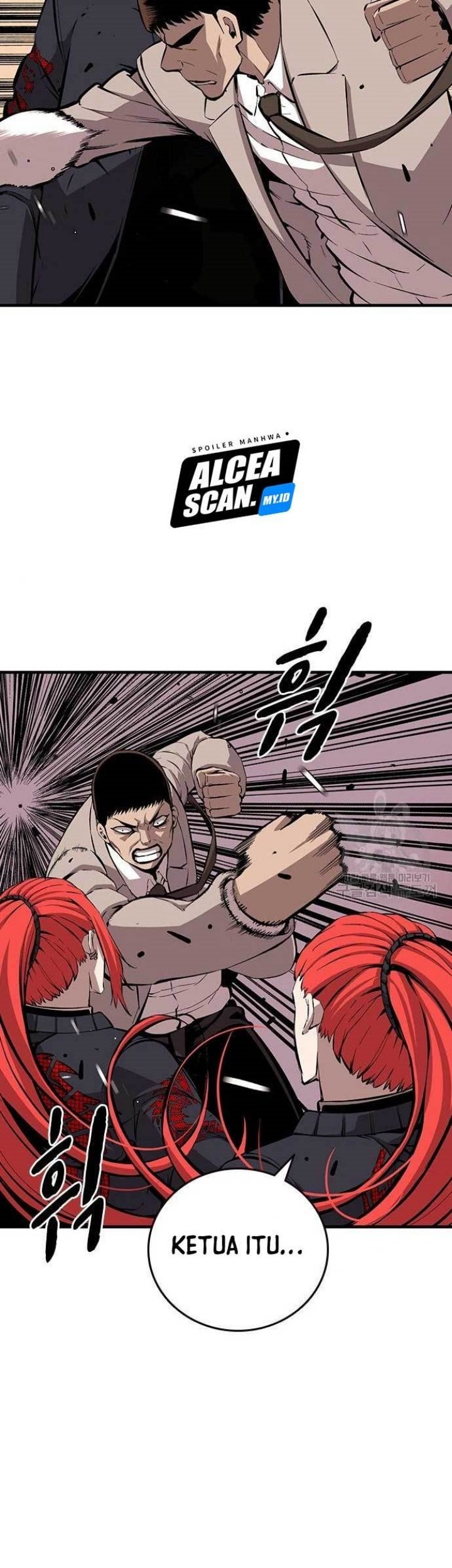King Game Chapter 44 - halaman 35