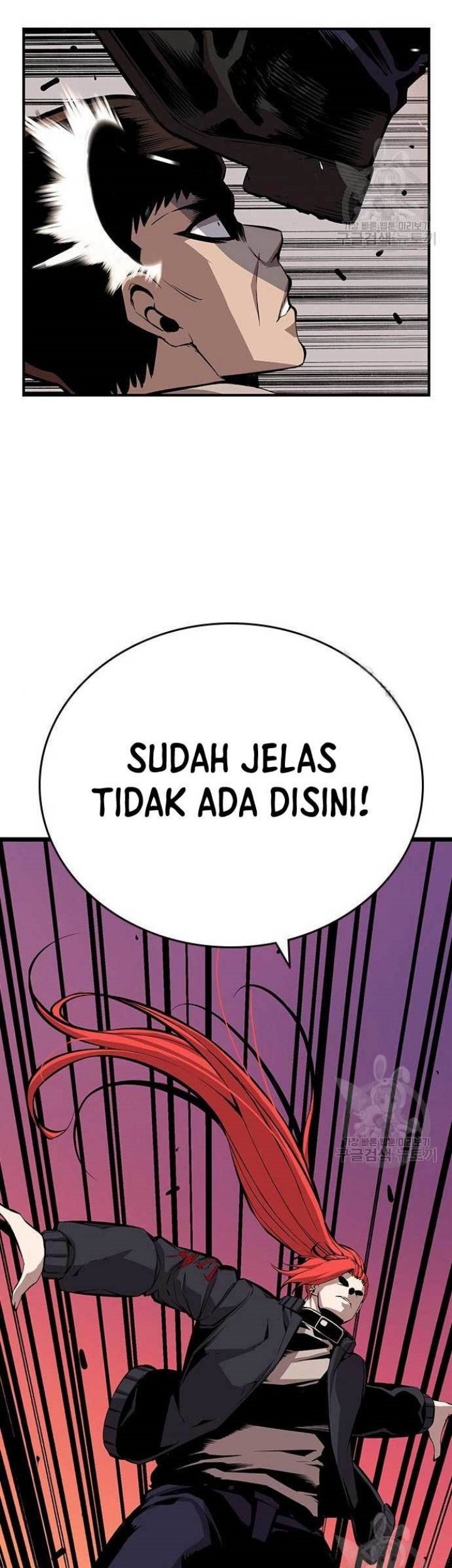 King Game Chapter 44 - halaman 36