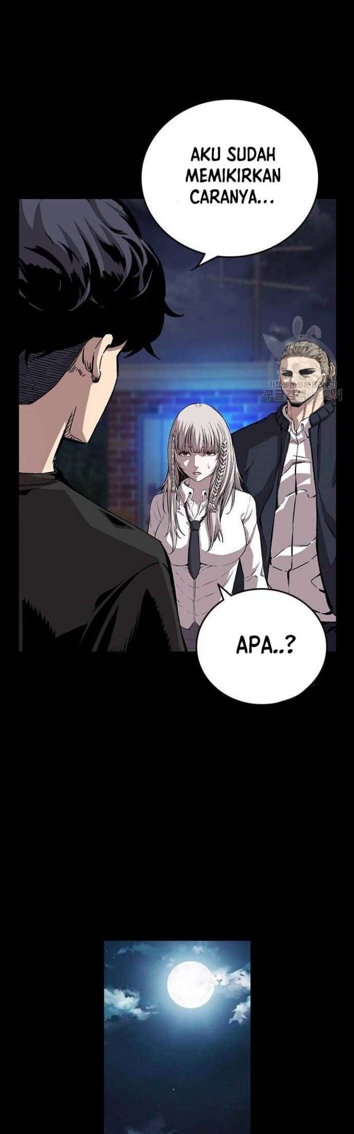 King Game Chapter 44 - halaman 4