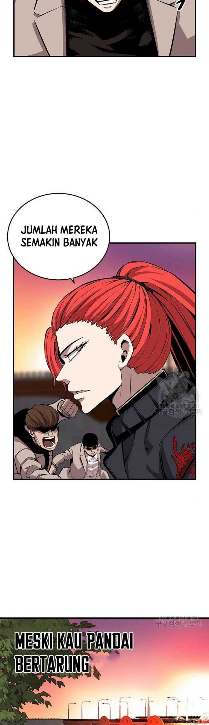 King Game Chapter 44 - halaman 44
