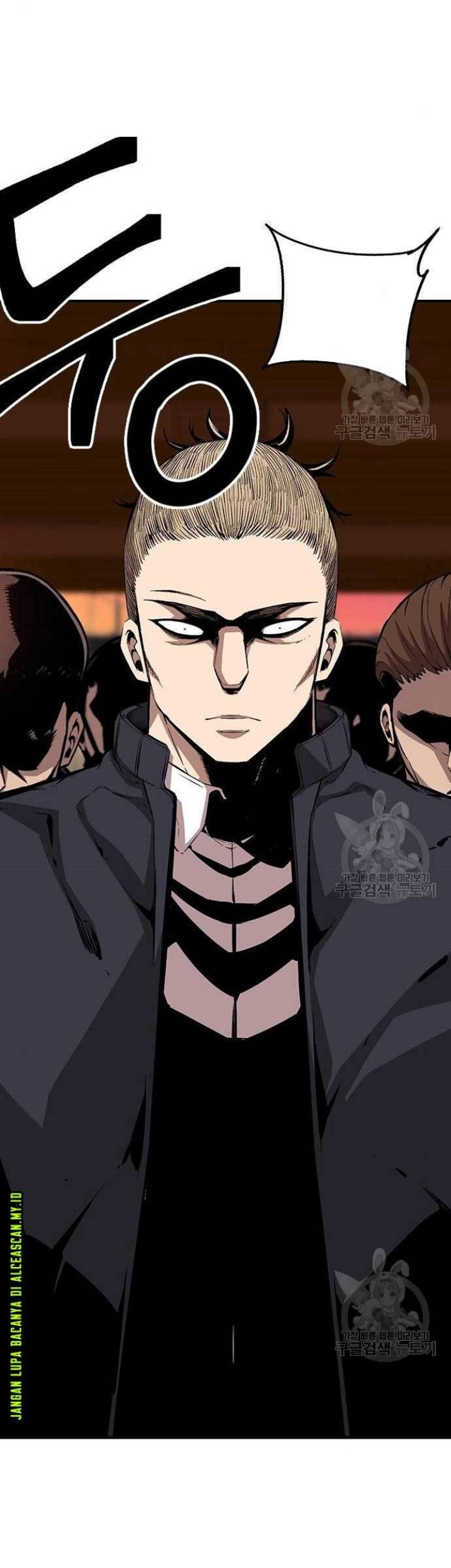 King Game Chapter 44 - halaman 47